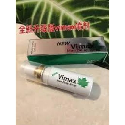 Vimax男士延时喷剂/超长战斗30分钟+/10ML/Vimax Men's Delay Spray/Super Long Fight 30 Minutes+/10ML/1017